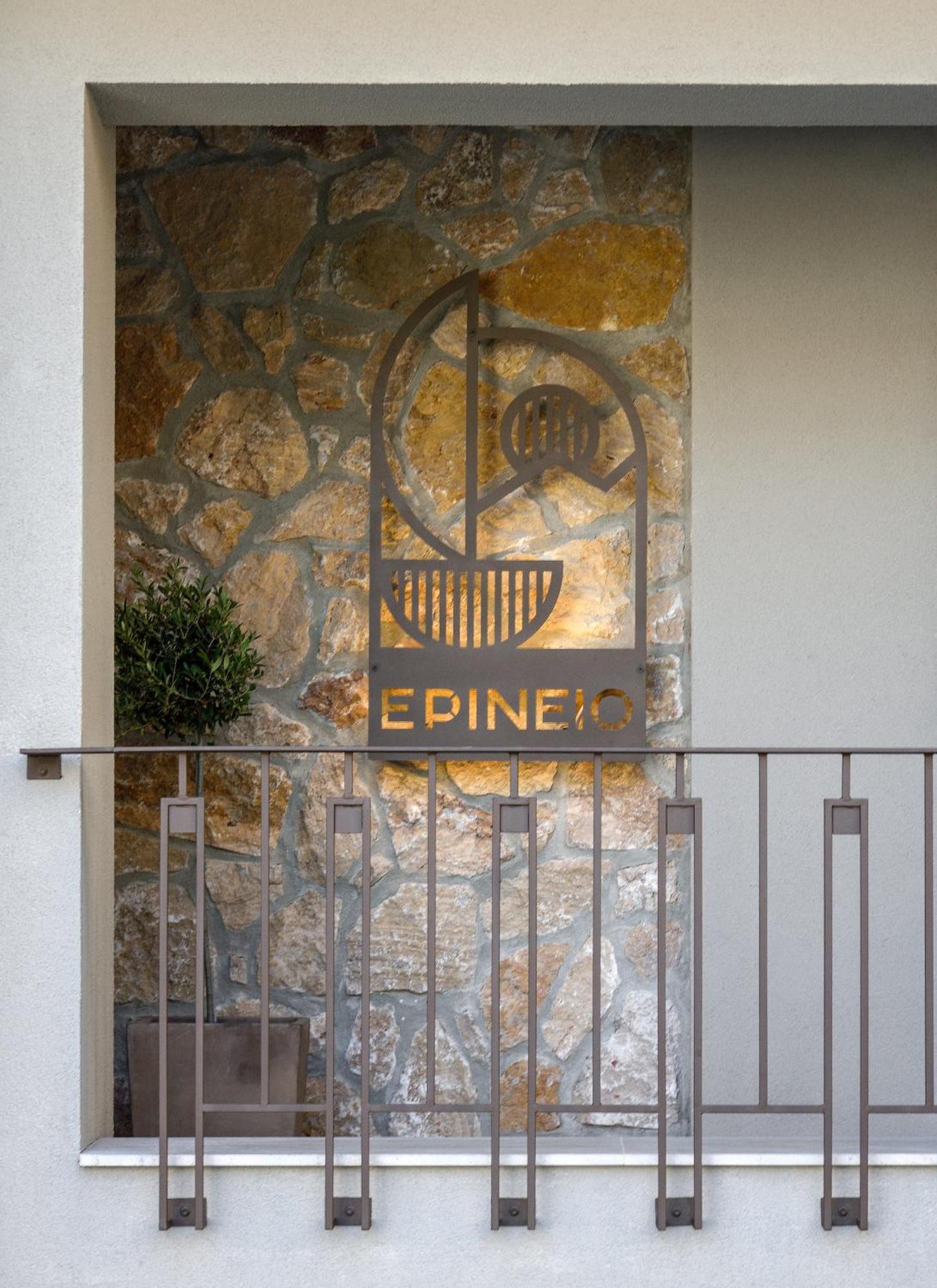 Epineio Comfort Living Литохоро Экстерьер фото